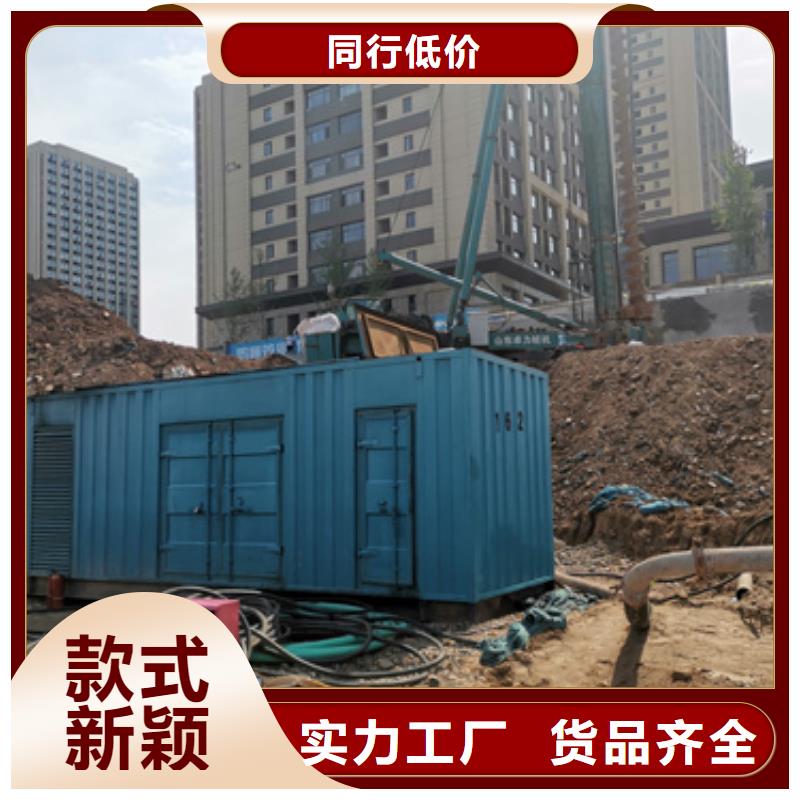 400KW发电机出租