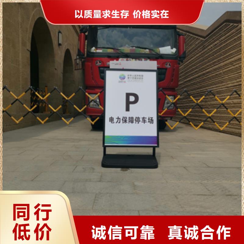 出租发电机公司