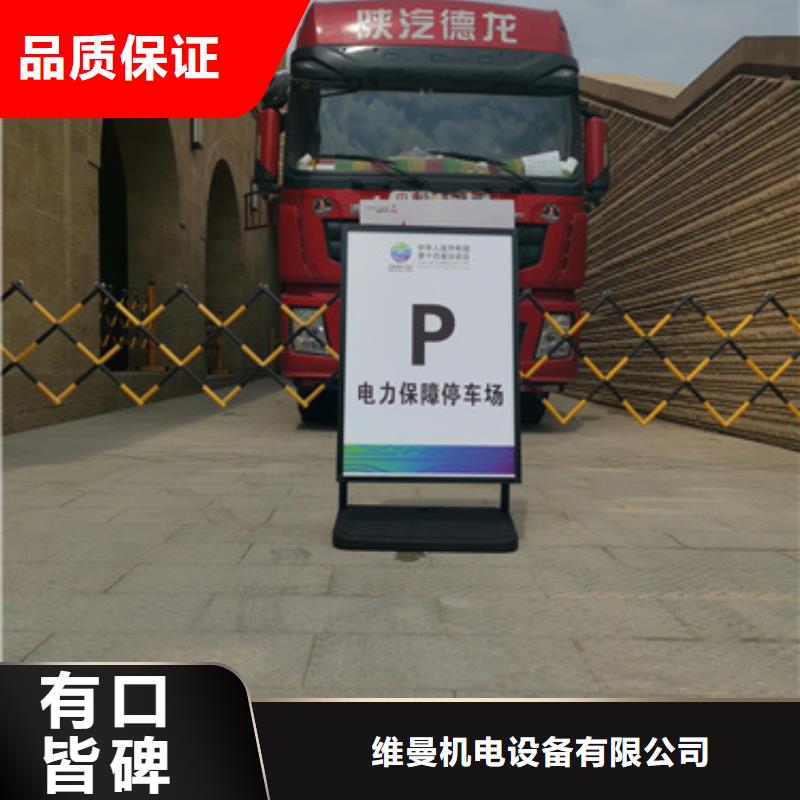 柴油发电机出租联系电话本地厂家