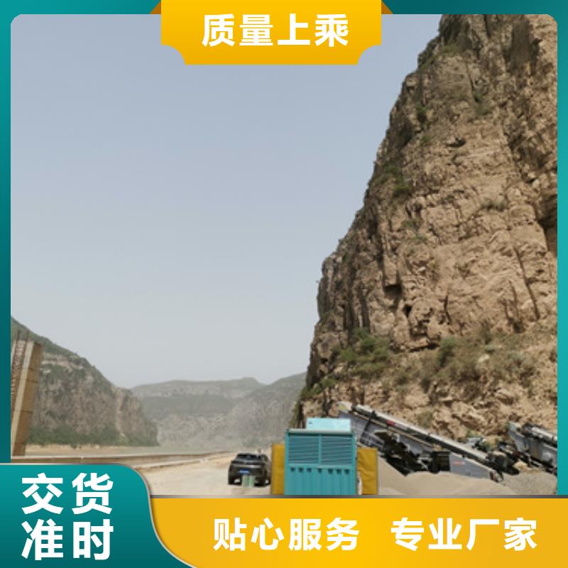 哪里租发电机厂家