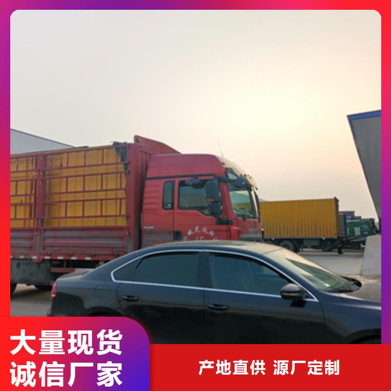 租赁箱变含电缆含运费