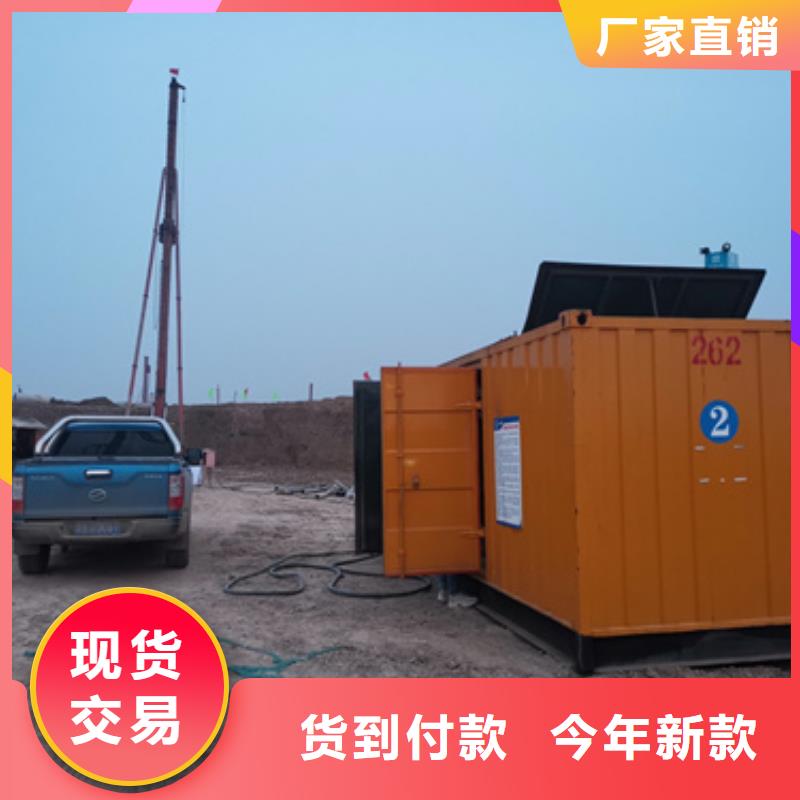 1000KW发电机出租