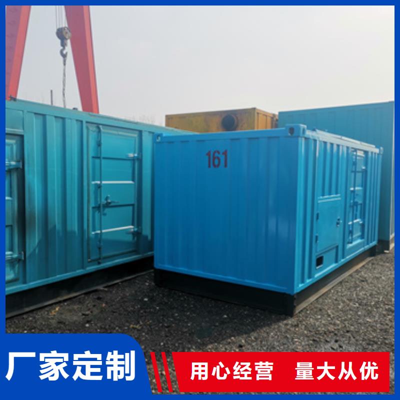 哪里租发电机厂家