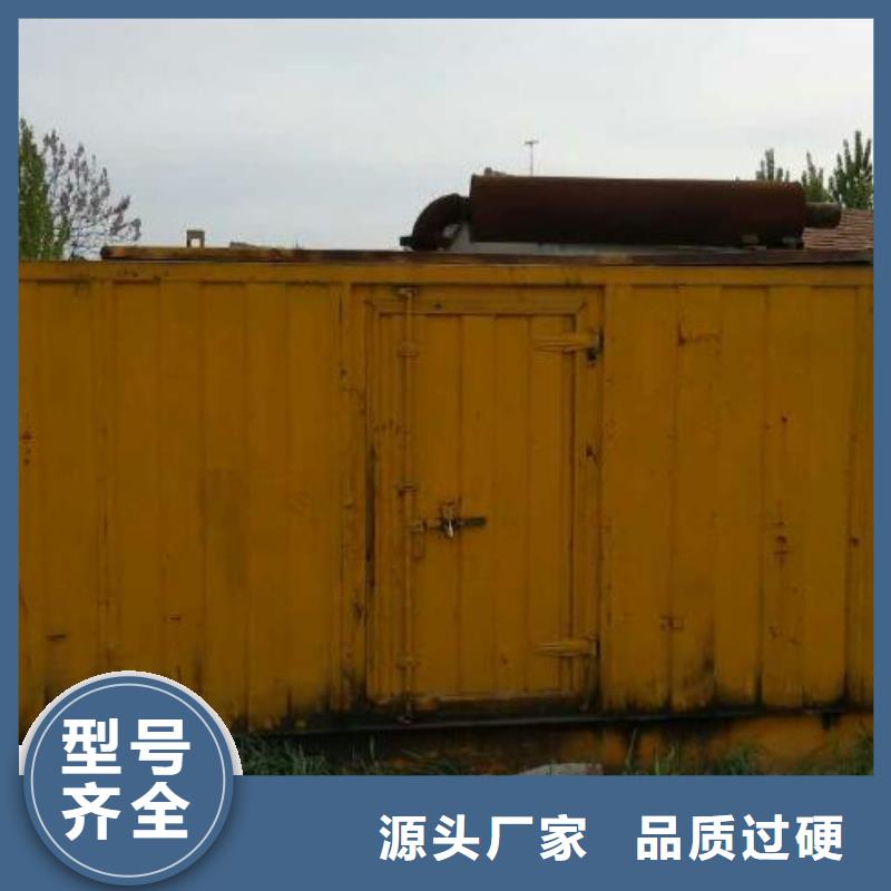 租赁变压器含税含运费可含电缆