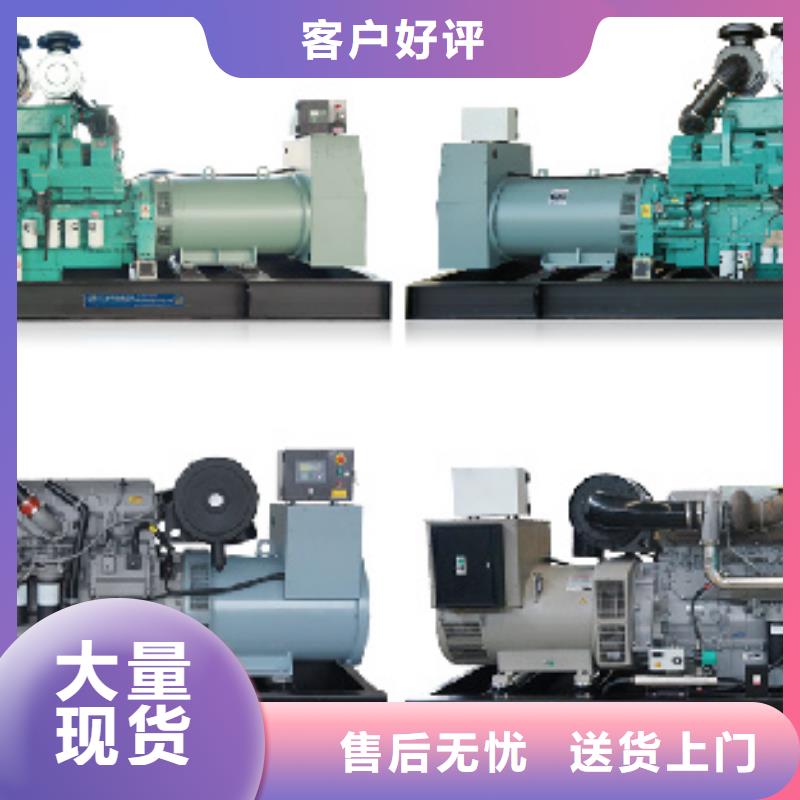 10KV发电车出租
