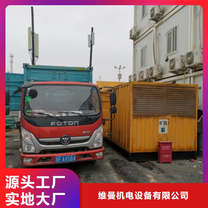 美式箱变出租联系电话本地厂家
