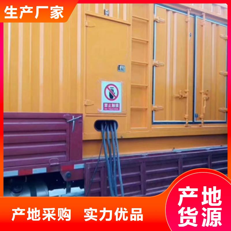 高压发电车租赁