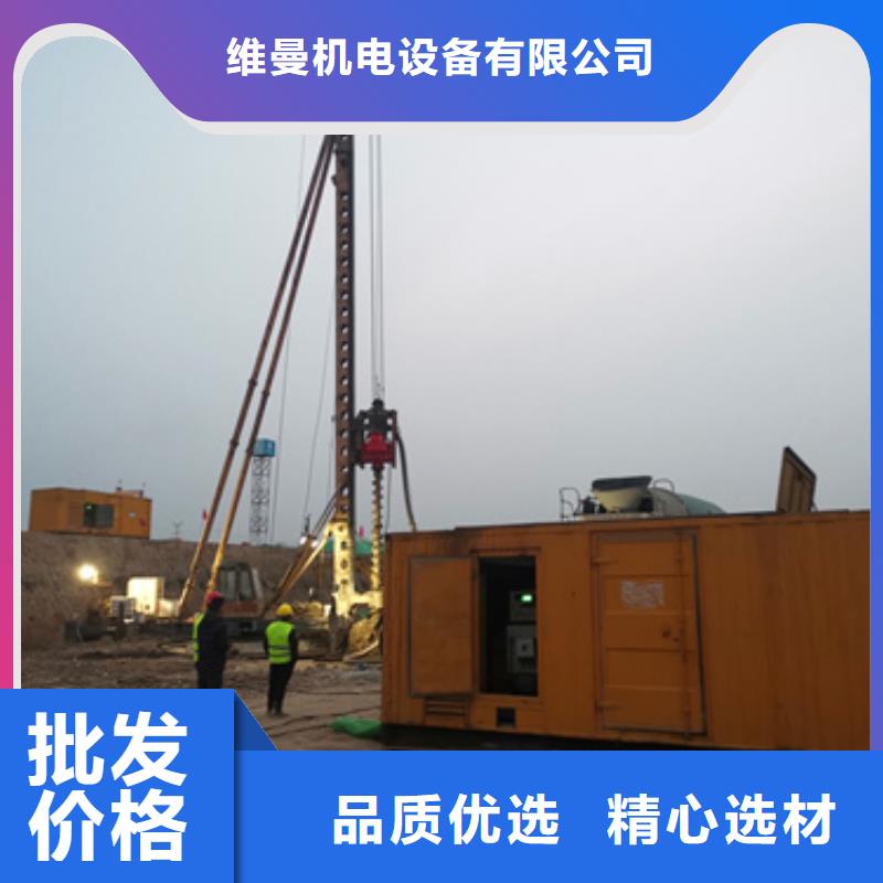 800KW发电车出租联系电话本地厂家