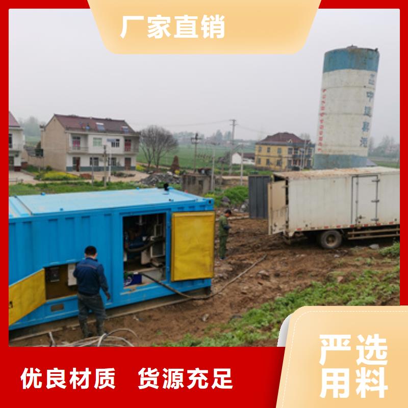 400KW发电机出租