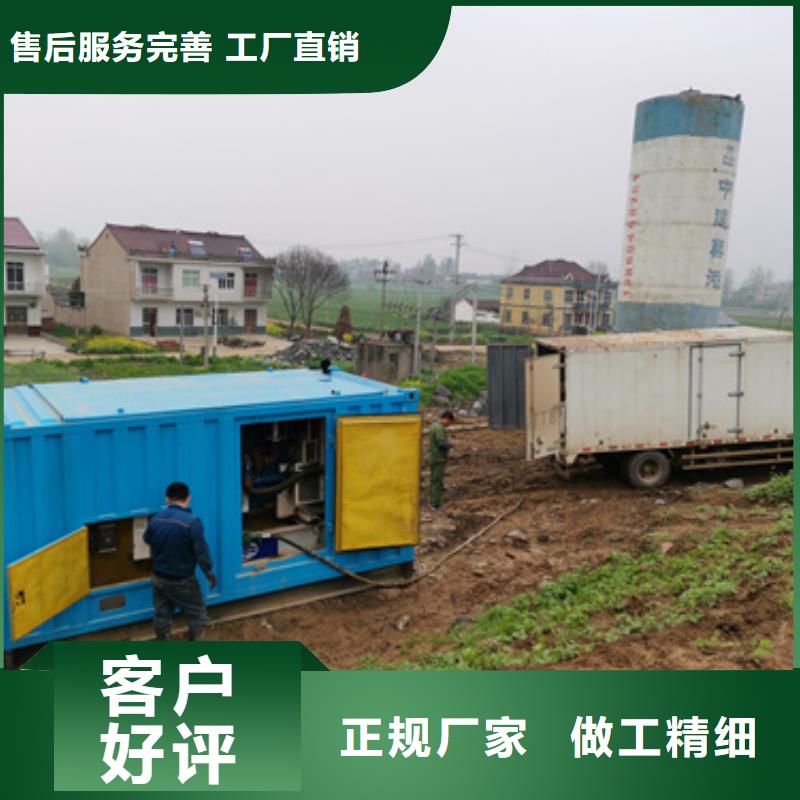 哪里租发电机厂家