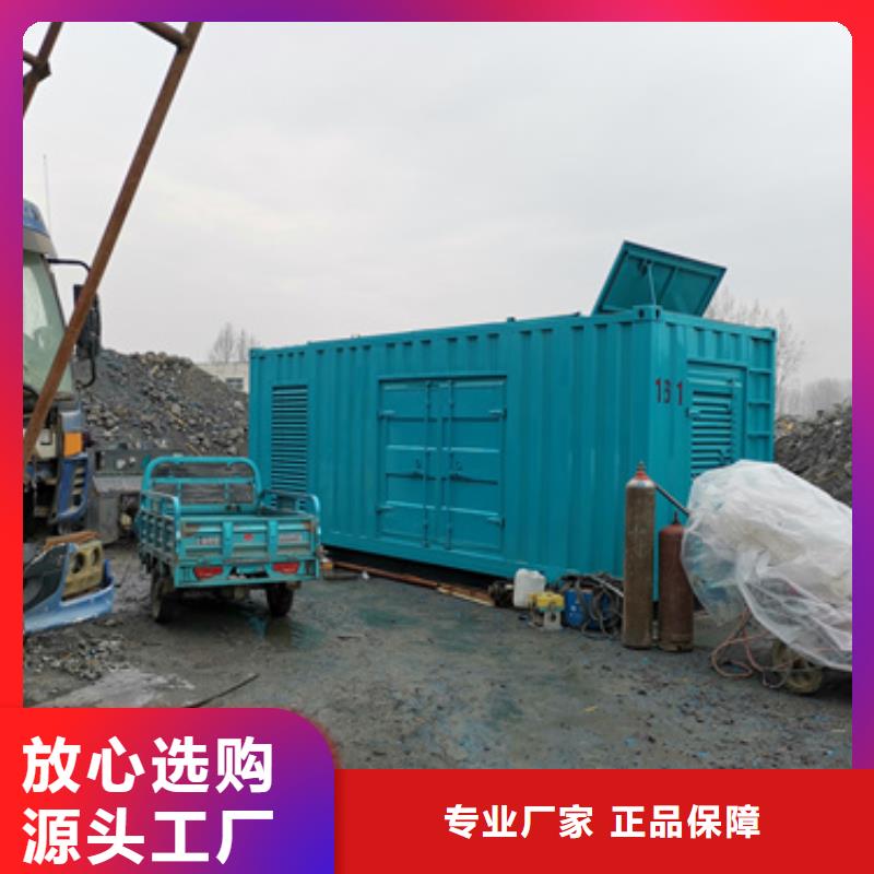 400KW发电机出租