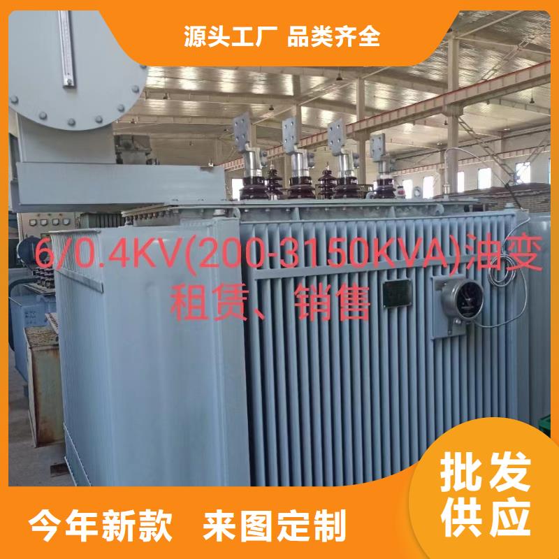 生产应急电源车租赁的厂家