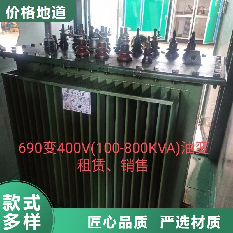 租赁发电车厂家可并机并网