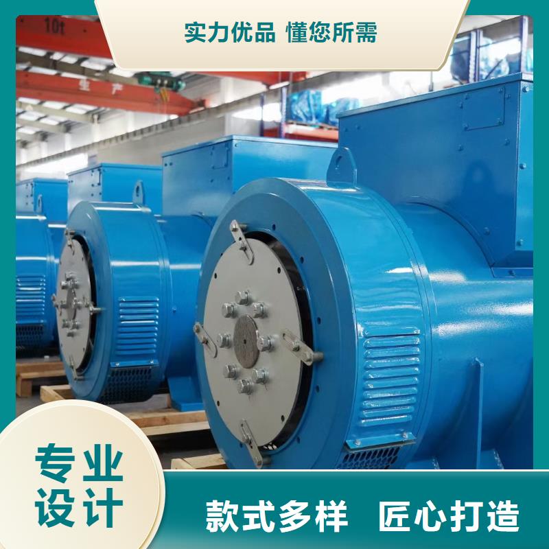 租赁电力设备公司可并机并网