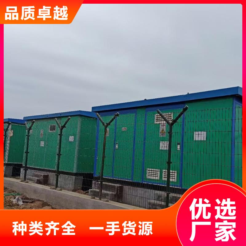 大型柴油发电机出租24小时现货速发