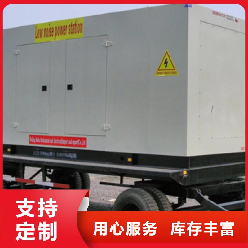 555KW发电机出租电话本地厂家
