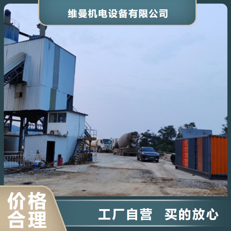 出租35KV变压器现货直供厂家