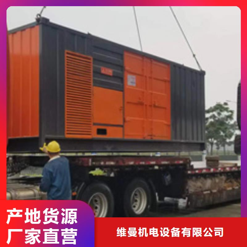 出租35KV变压器现货直供厂家
