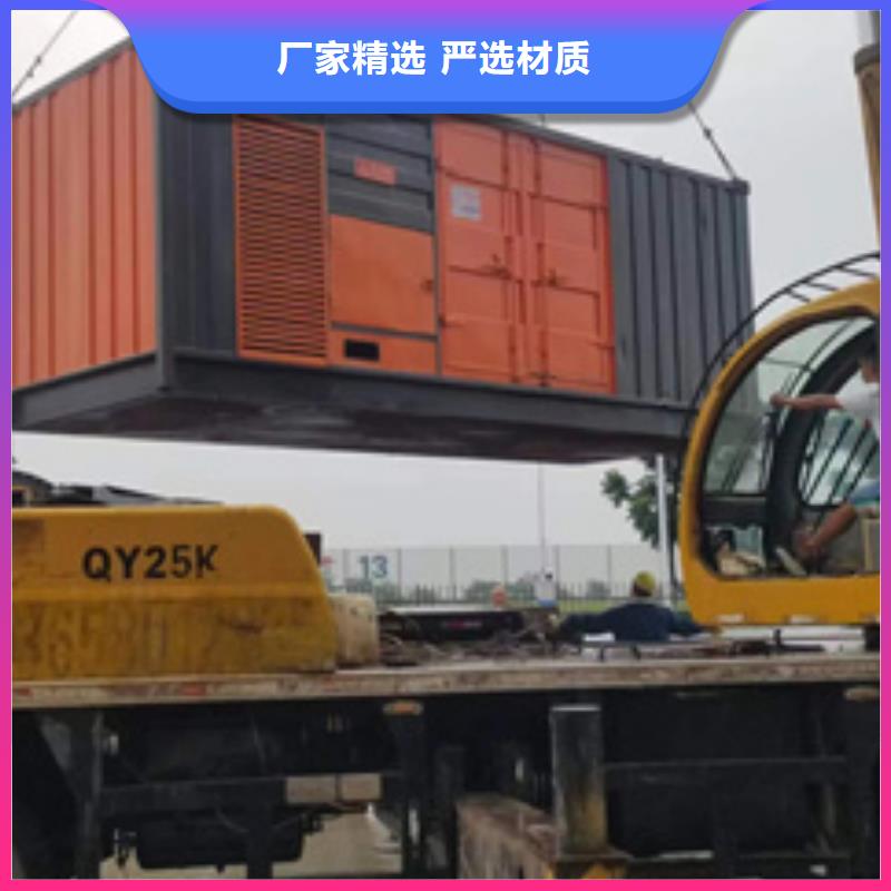 变压器出租租赁现货直供厂家