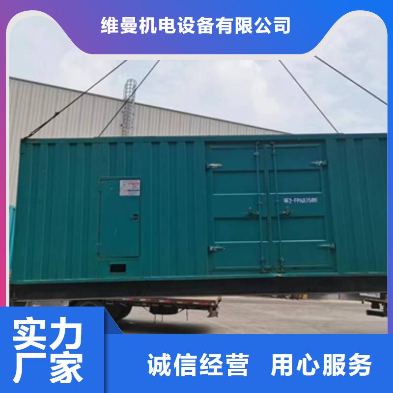 6KV变压器租赁包运费