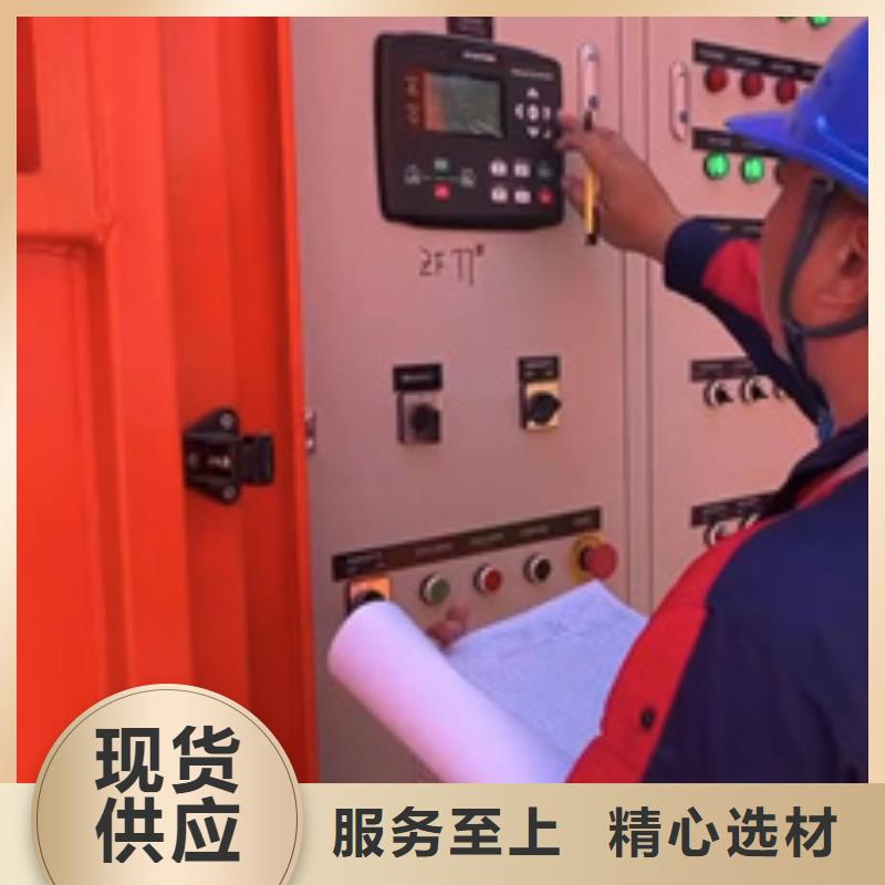 租欧变电话含运费
