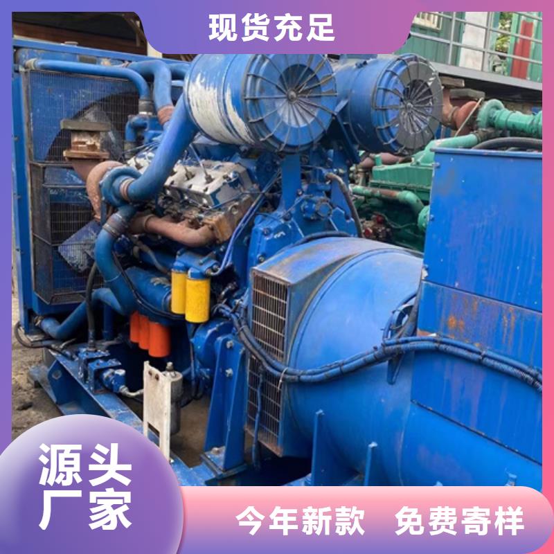 发电机租赁货真价实