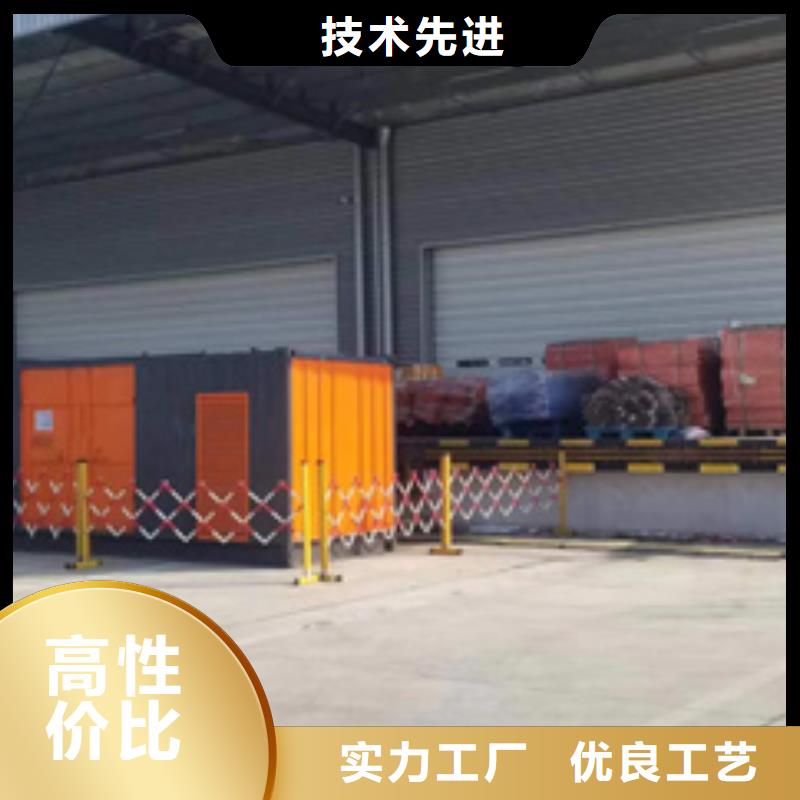变压器出租含运费提供电缆