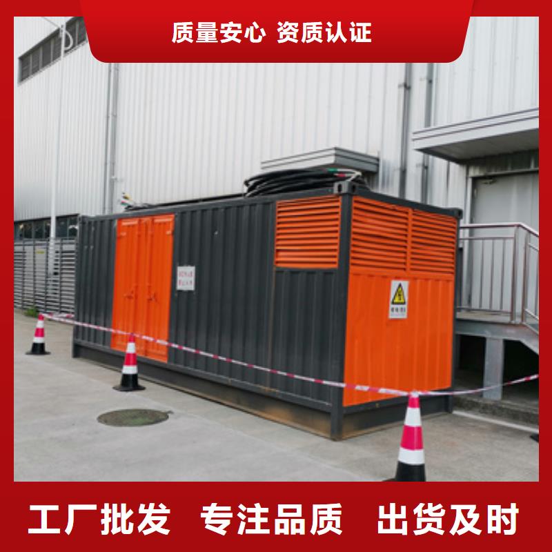 临时电源车出租-临时电源车出租品质保证
