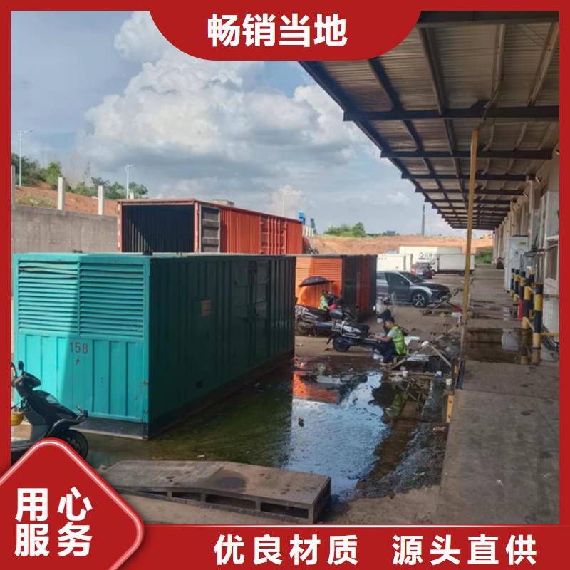 电力保障车出租口碑好含运费含税提供电缆