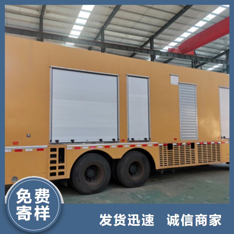 400KW发电机出租