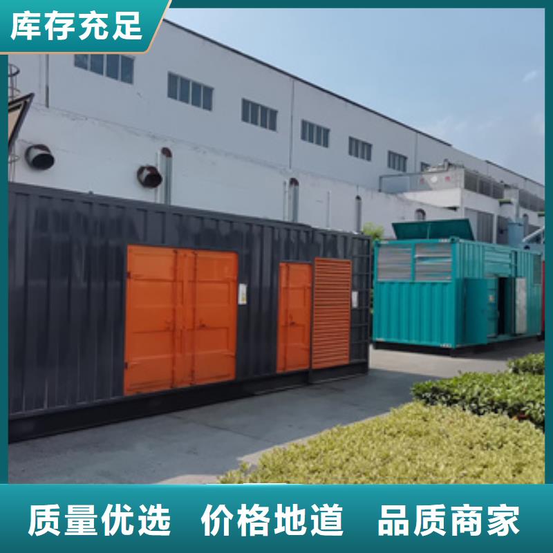 箱变出租发货快包运费