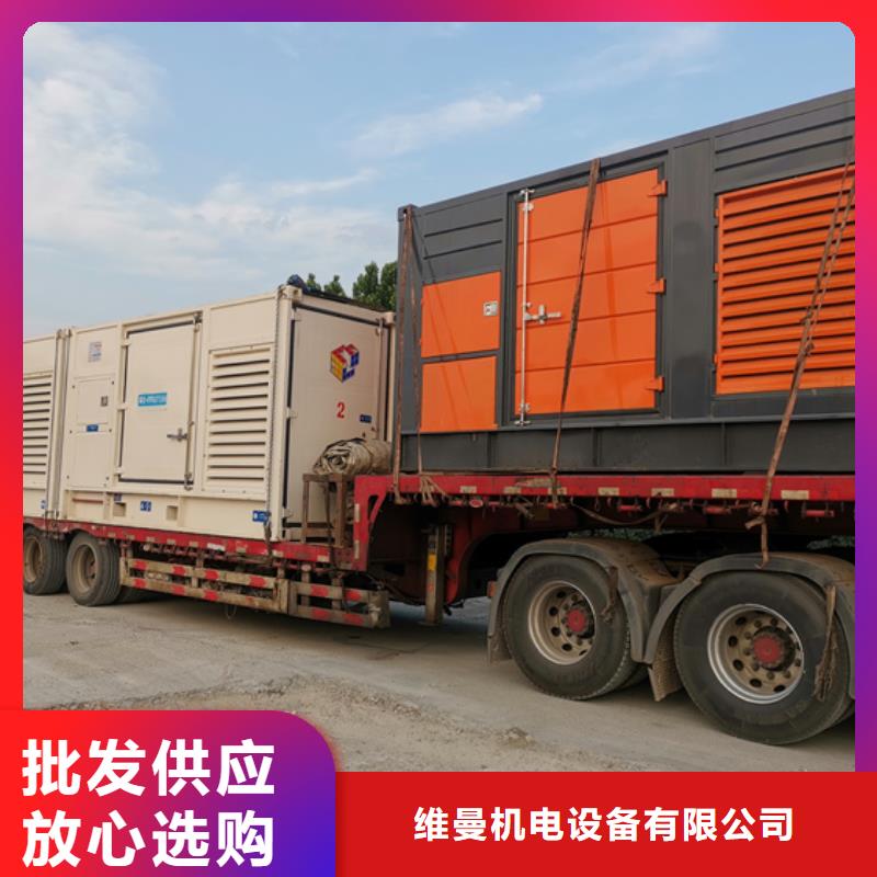 35千伏发电机租赁本地发货含运含电缆