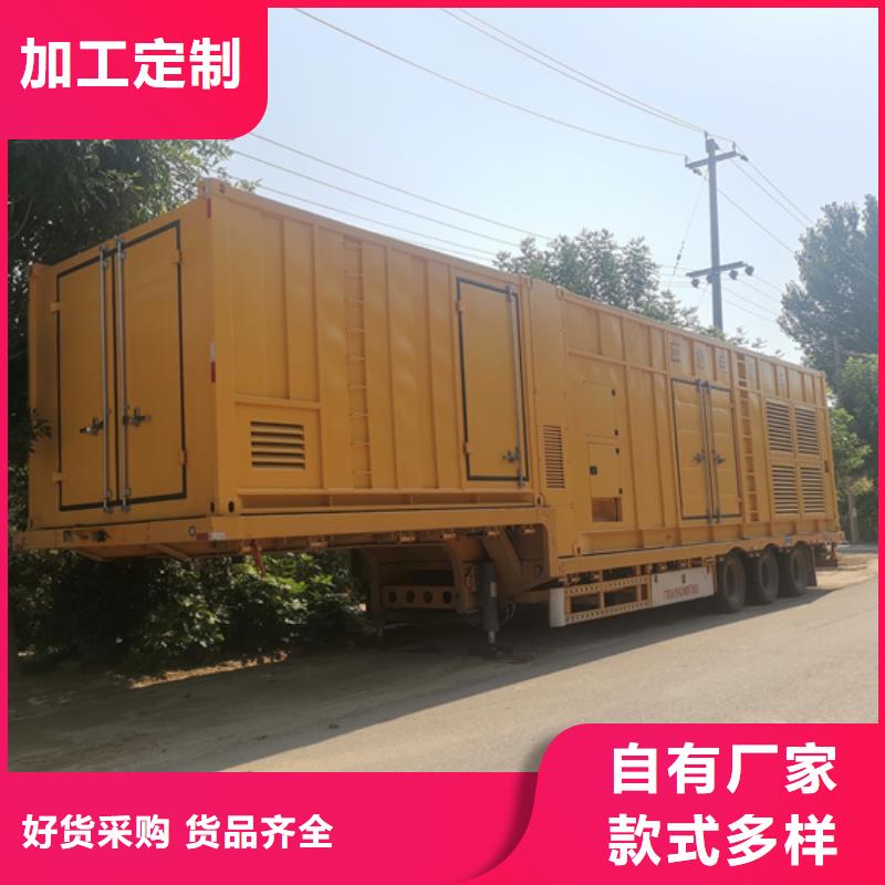 200KVAUPS电源车出租电话租赁厂家