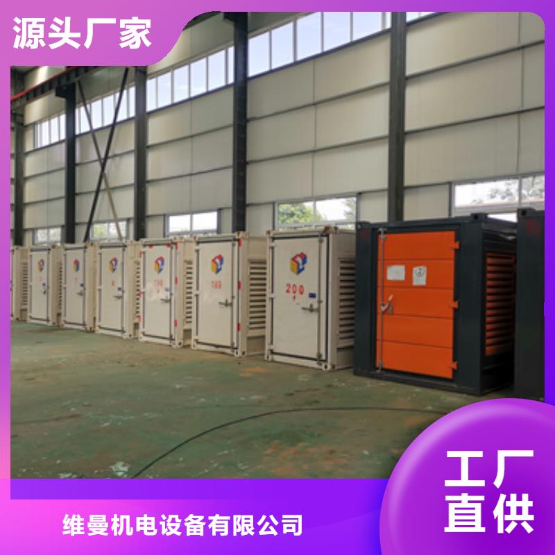 400KW应急电源车出租含运费提供电缆现货
