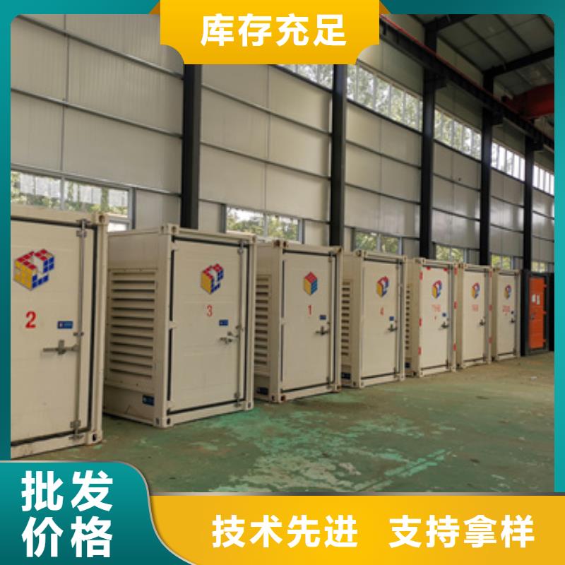 600KW发电机出租