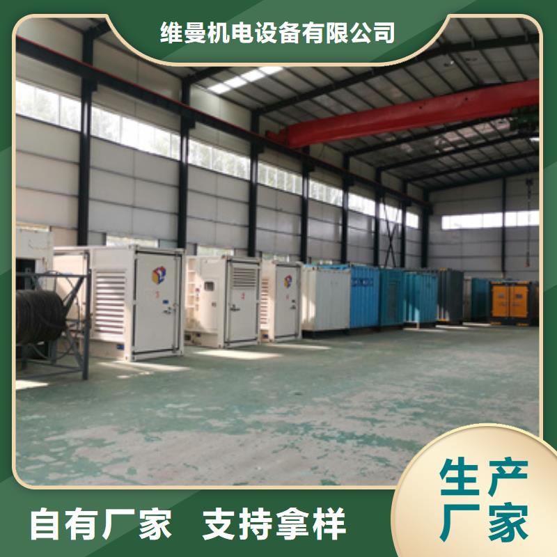 五指山市400KW发电机出租发货快信赖含运费