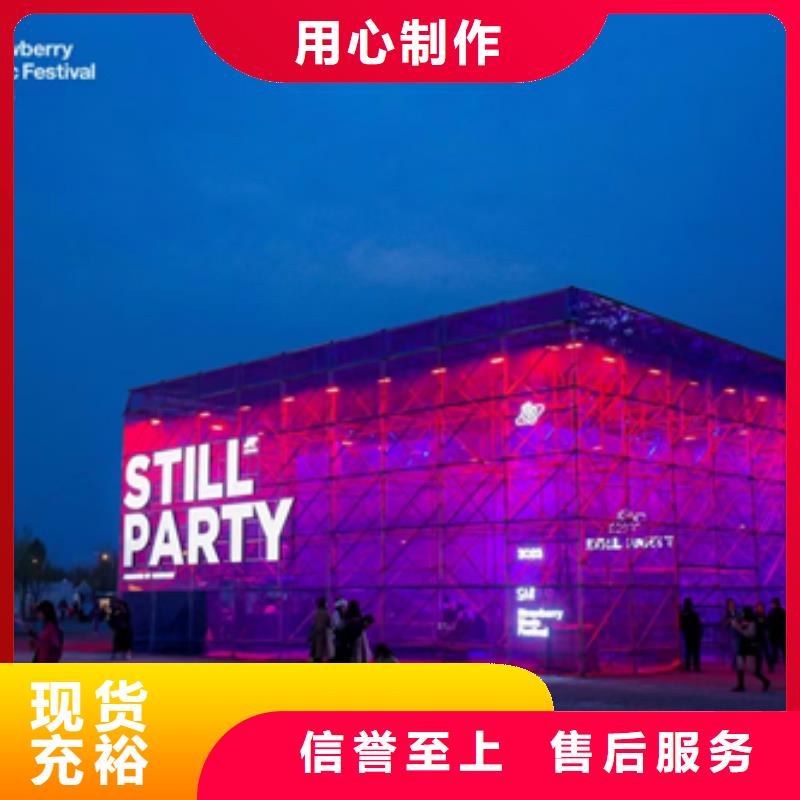 ups电源出租正规厂家