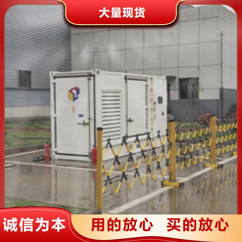 900KW发电机租赁可并机可并网