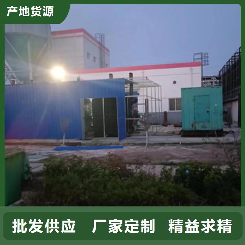 500千瓦发电机出租发货快包运费