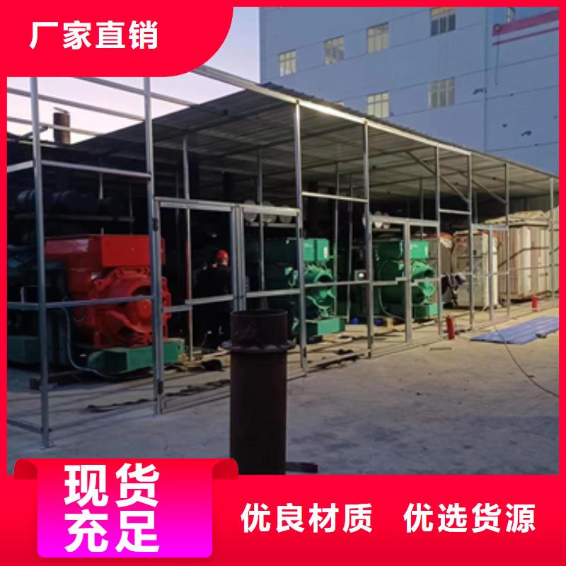 发电机租赁口碑好信息