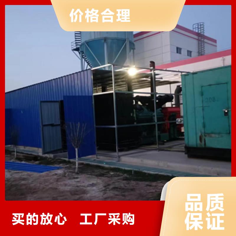 出租高压发电车含运费