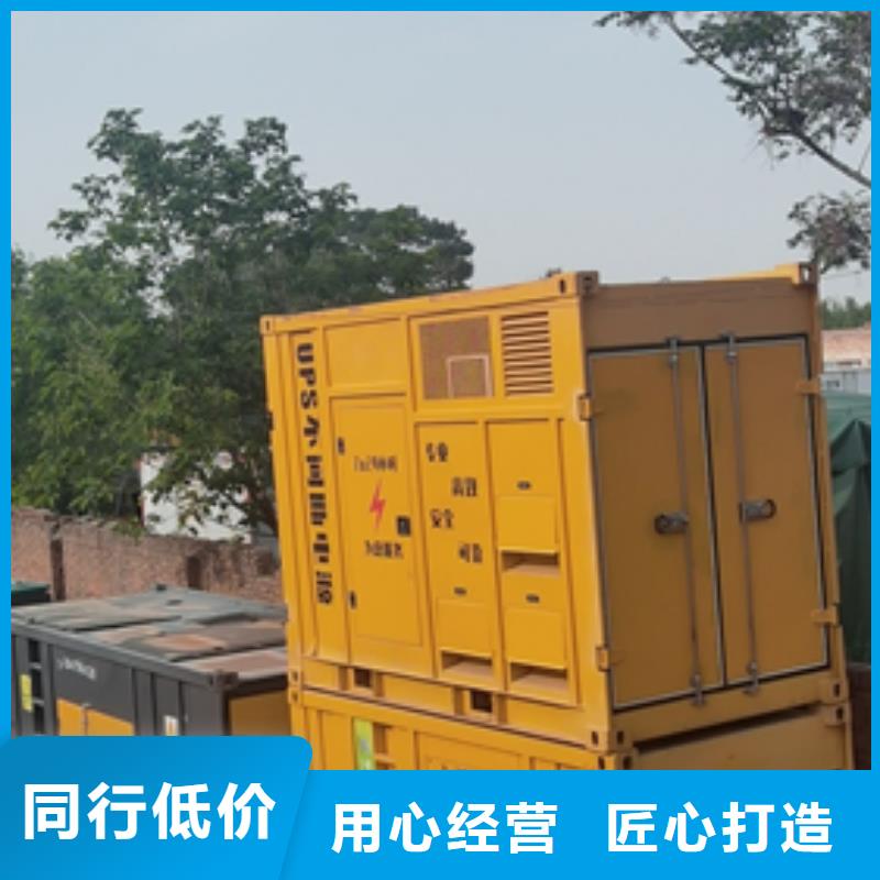 出租10KV发电车售后完善直供厂家送货到家