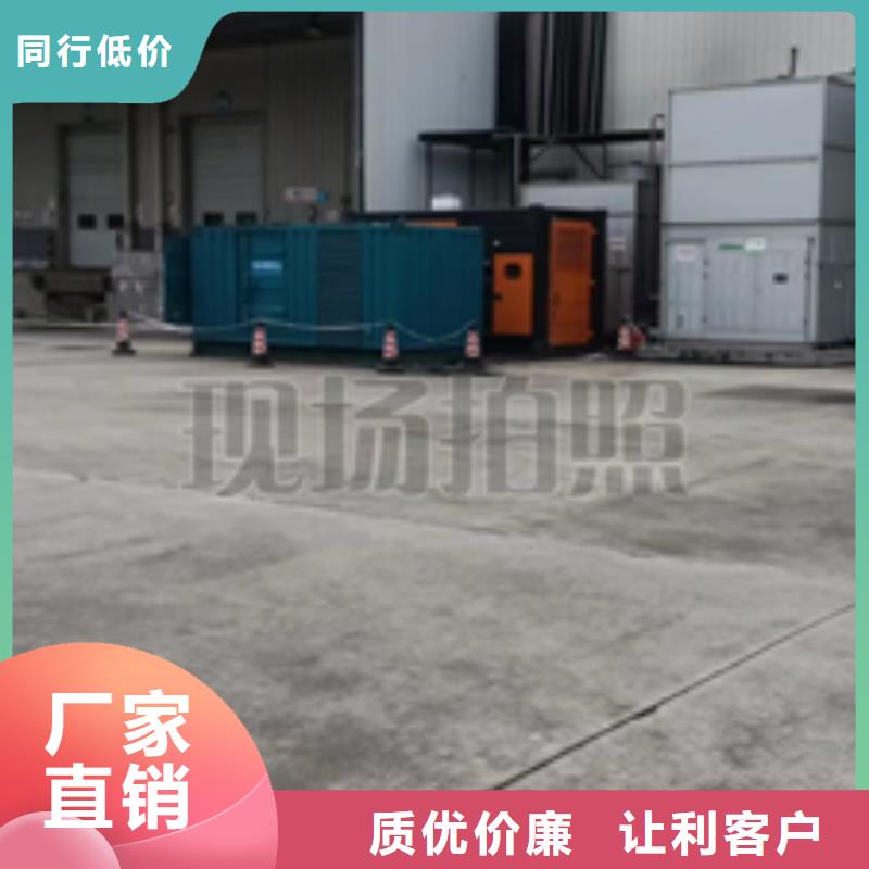 电源车租赁