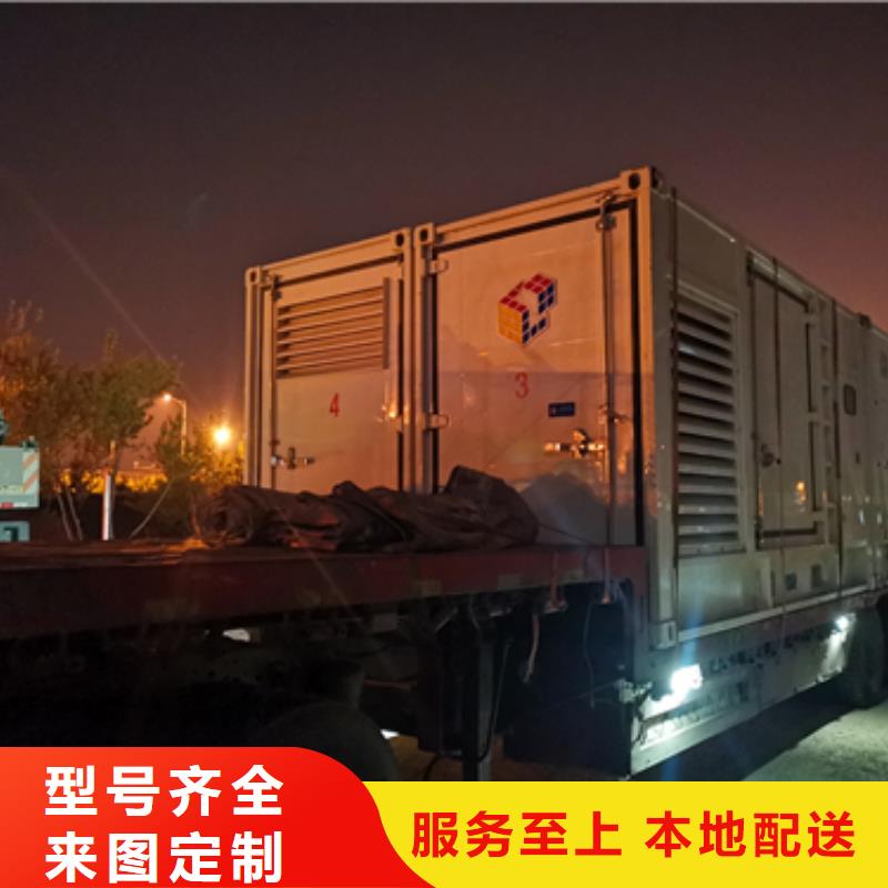 箱变出租发货快包运费