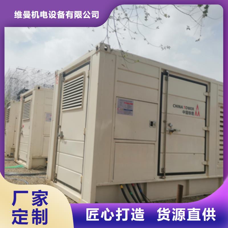 35KV发电机租赁24小时发货