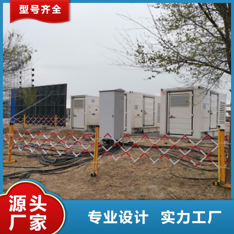 五指山市400KW发电机出租发货快信赖含运费
