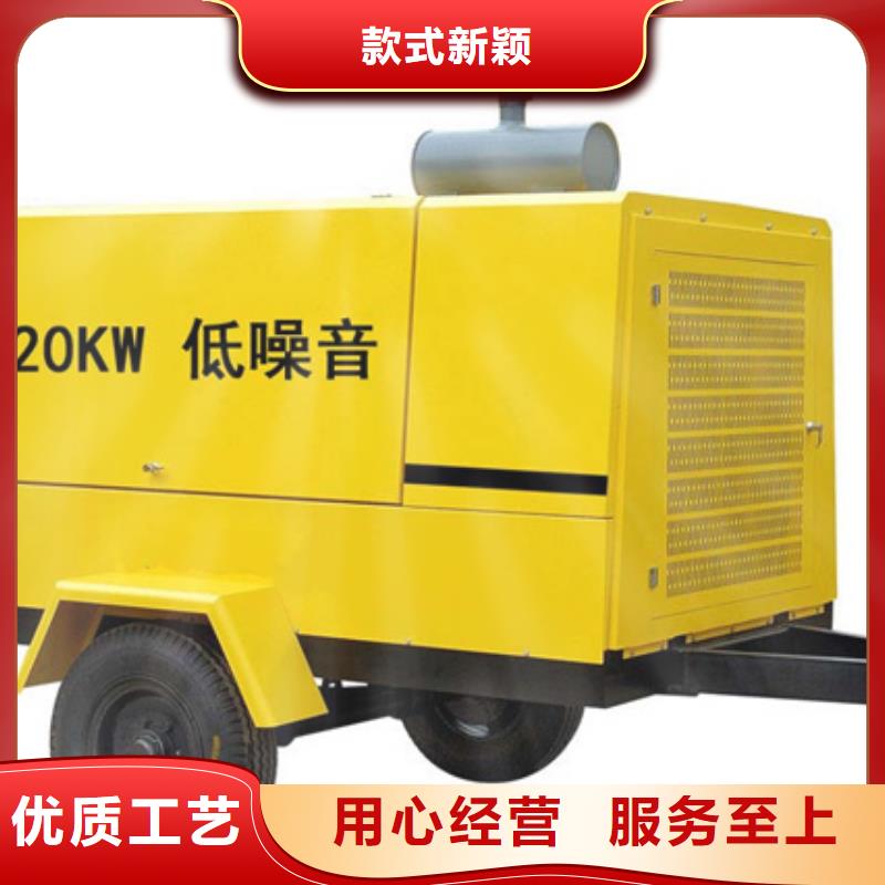 发电车出租货源