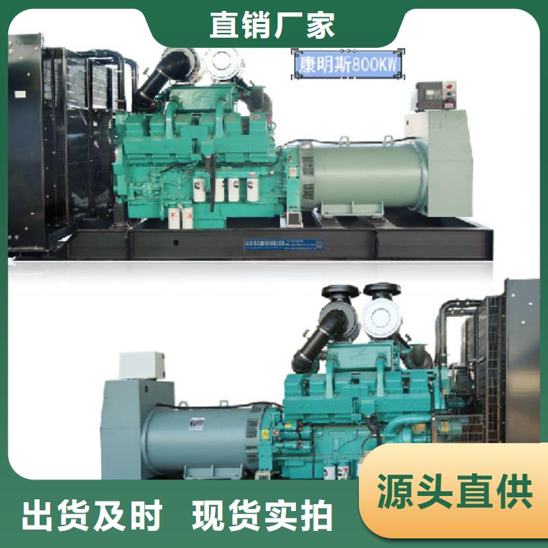 10KV1500KW发电车租赁电话本地厂家