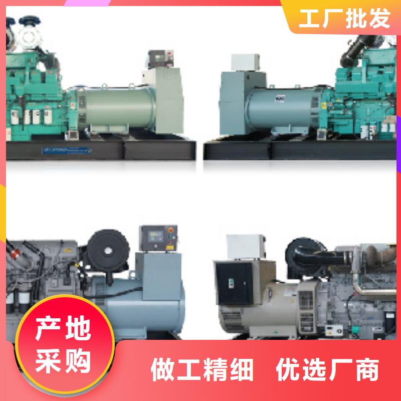 50KW发电机租赁包运费