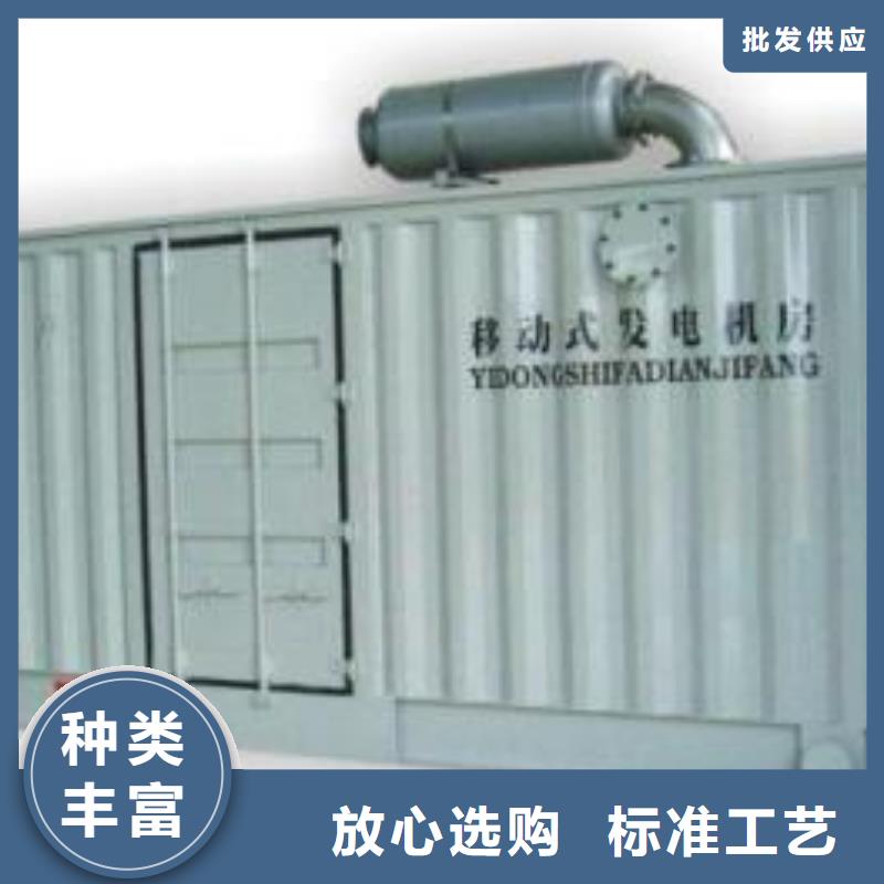 50KW发电机租赁包运费
